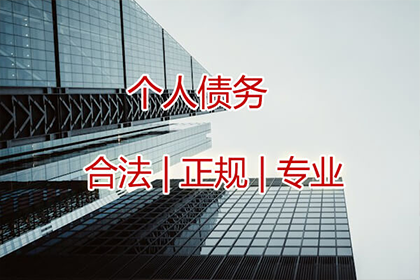 建行信用卡停用分期业务后会产生额外费用吗？